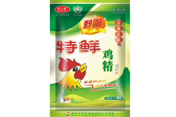 特鮮雞精.png