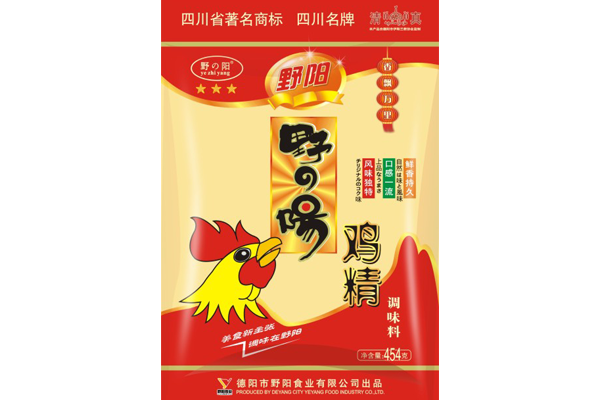 香飄萬里雞精.png