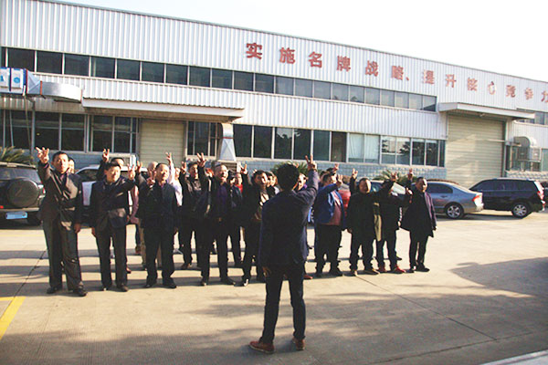 調味品廠家銷售團隊業務培訓.jpg