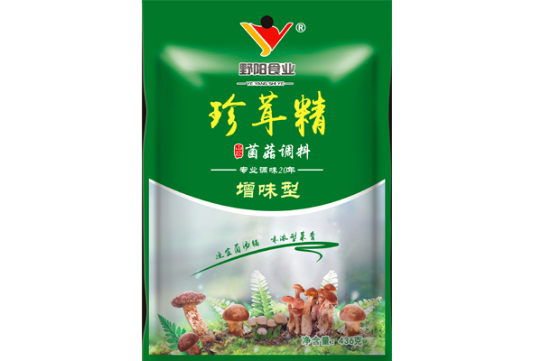 珍茸精增味型.jpg