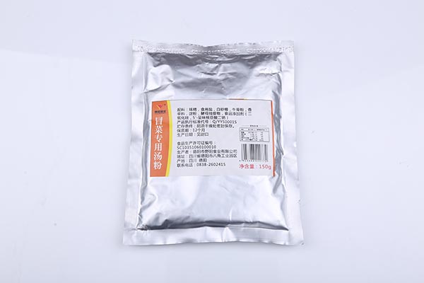 4.冒菜專用湯粉1.JPG
