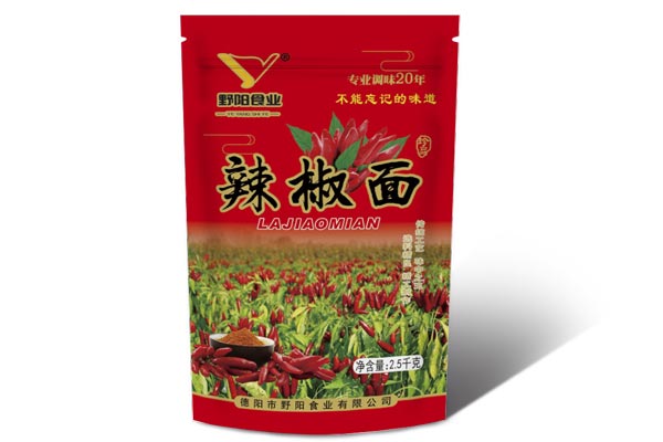 辣椒面.PNG