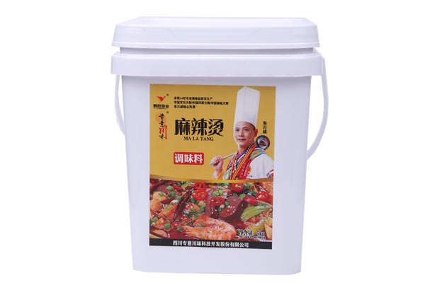 麻辣燙調(diào)料批發(fā)