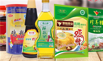 調味品分類