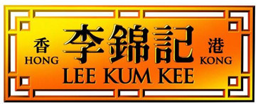 調味品廠家圖片2