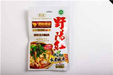 水煮肉片調料