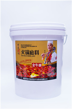 餐飲專用復合調味料2