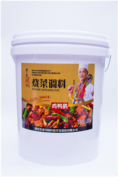 餐飲專用復合調味料6