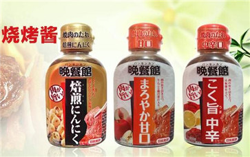 日本調味料