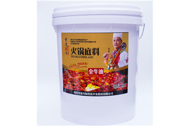  差異化營銷調(diào)料