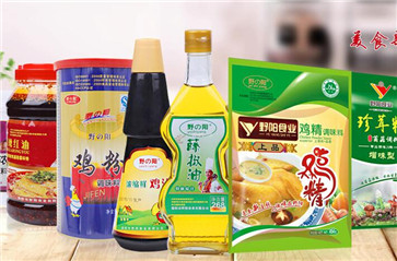復合調味料配方研發定制