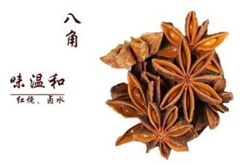 炒菜的調料有哪些