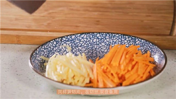 魚香肉絲的做法7