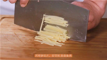 魚香肉絲的做法4