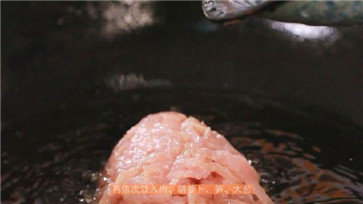 魚香肉絲的做法9