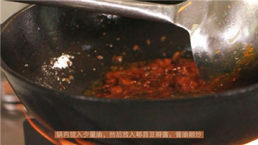 魚香肉絲的做法10