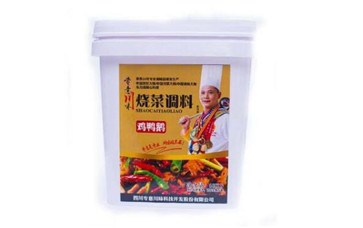 定制燒菜復合調味料