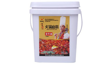 定制復合調味料
