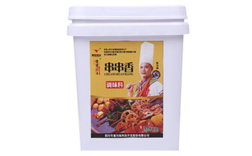 定制復合調味料3