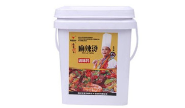 開店專用麻辣燙底料