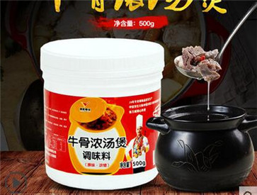 牛肉面高湯專用調料