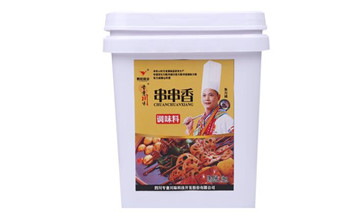 開串串香店專用串串香調(diào)料