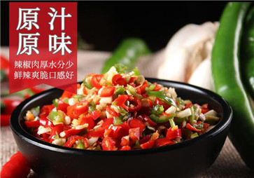 剁椒鯽魚做法圖解3