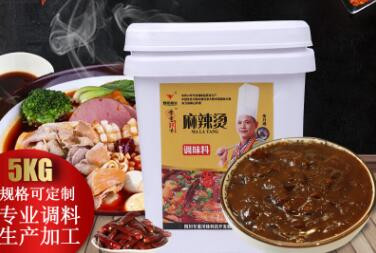 麻辣燙調料