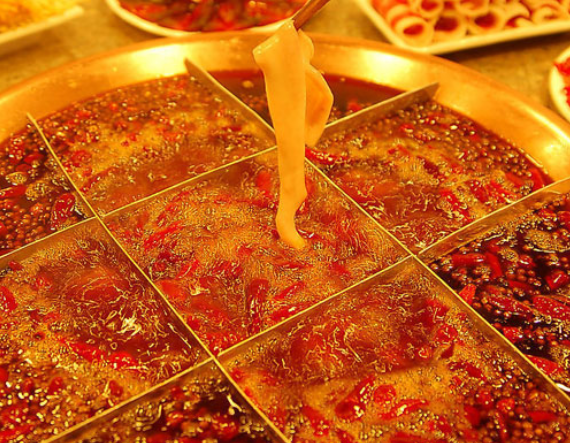 開(kāi)重慶火鍋店流程.png