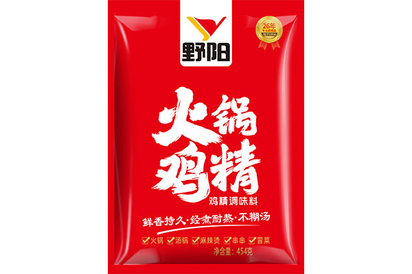 1火鍋雞精.jpg