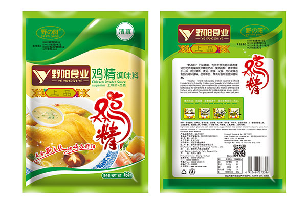 4上品雞精.jpg