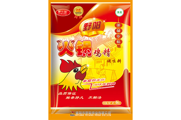 8火鍋雞精.jpg