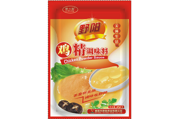 9美滿生活雞精.jpg