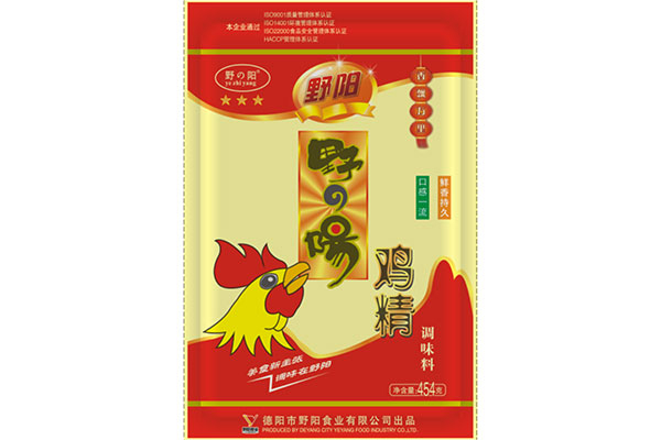 14香飄萬里雞精調(diào)味料.jpg