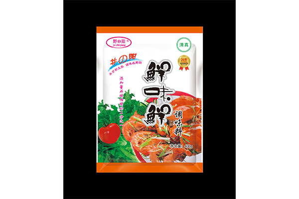 19井陽鮮味鮮.jpg