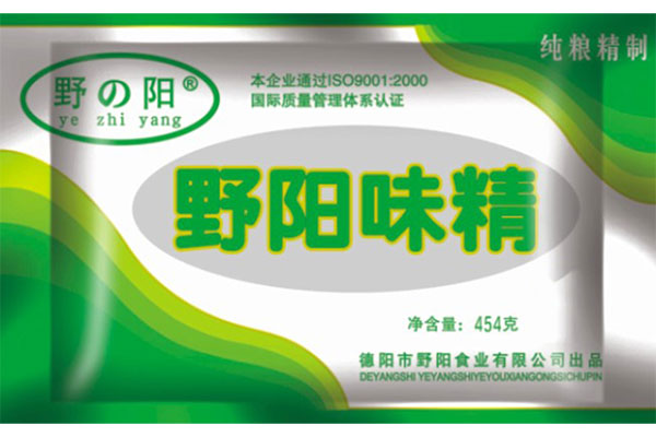 1、味精.jpg