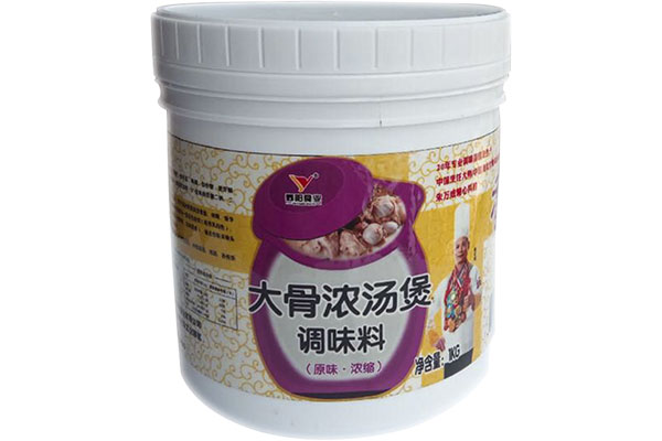 1-1大骨.jpg