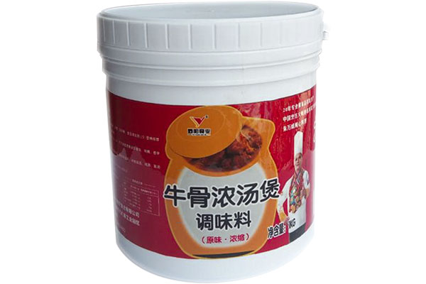 2-1牛骨.jpg