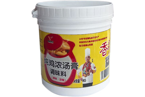 3燉雞.jpg