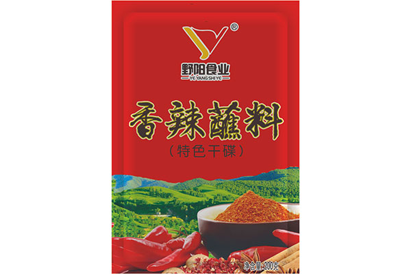 2香辣蘸料.jpg