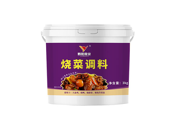 2燒菜調料.jpg
