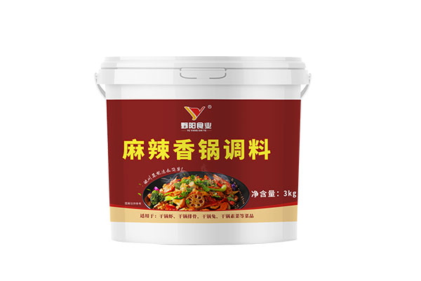 6麻辣香鍋調(diào)料.jpg