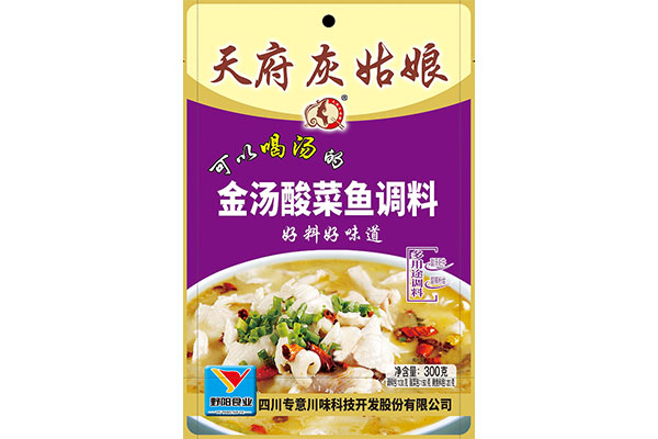 14金湯酸菜魚(yú)調(diào)料.jpg
