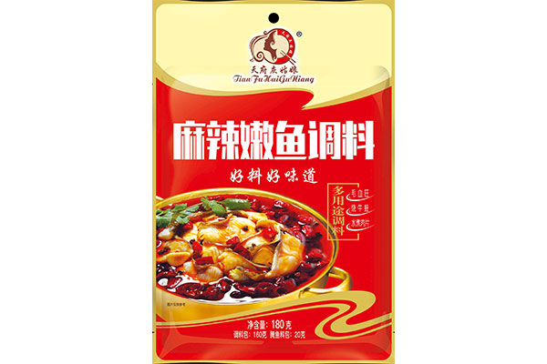 15麻辣嫩魚調(diào)料.jpg